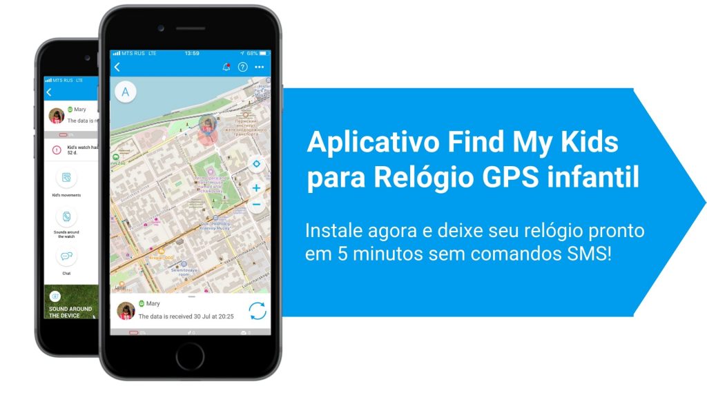 brazil-banner-findmykids