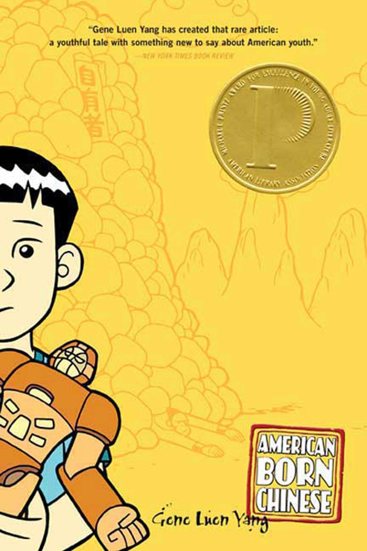 graphic novels for kids
