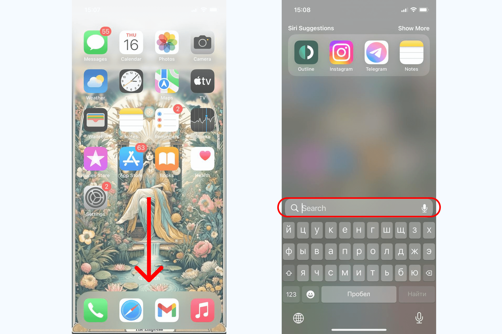 How to Find Hidden Apps on IPhone and Android: A Step-by-Step Guide