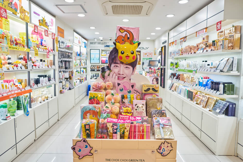 sephora for kids