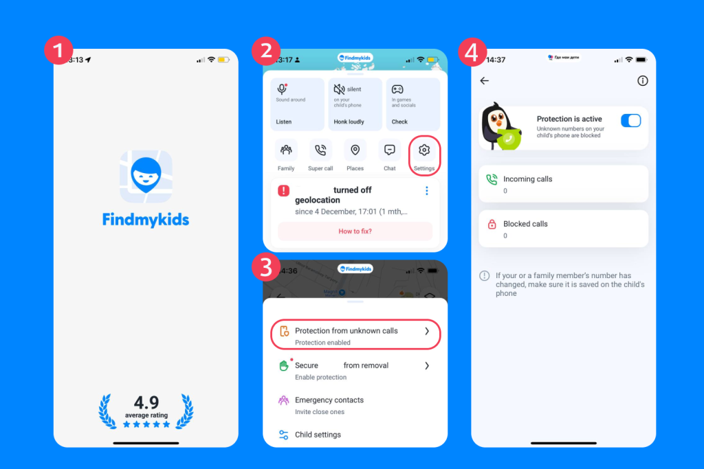 how to silence unknown callers