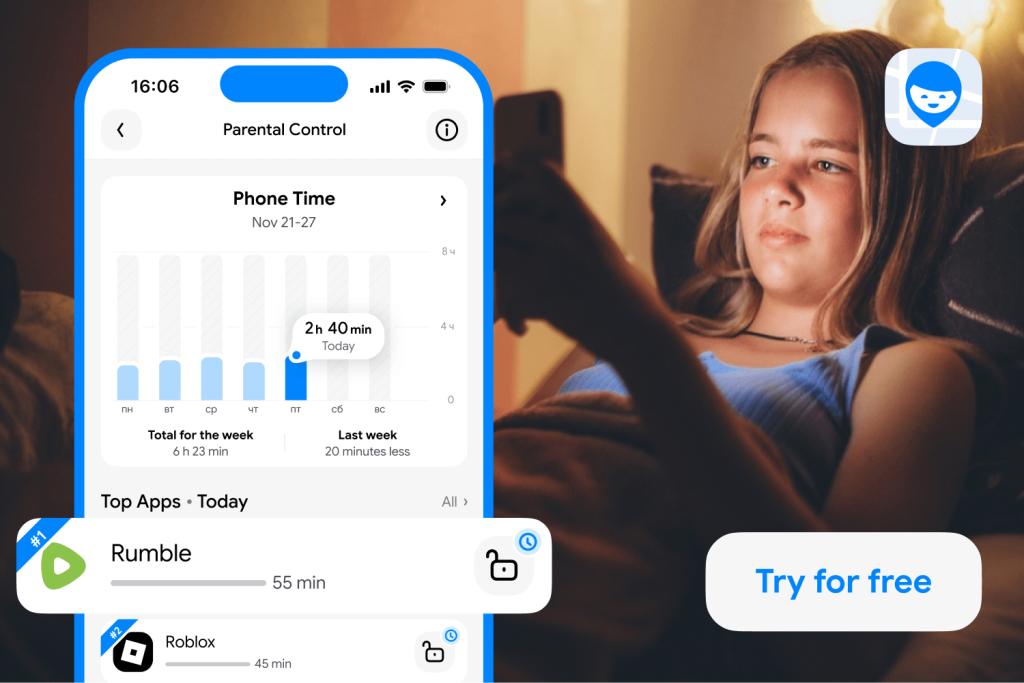 what's rumble app