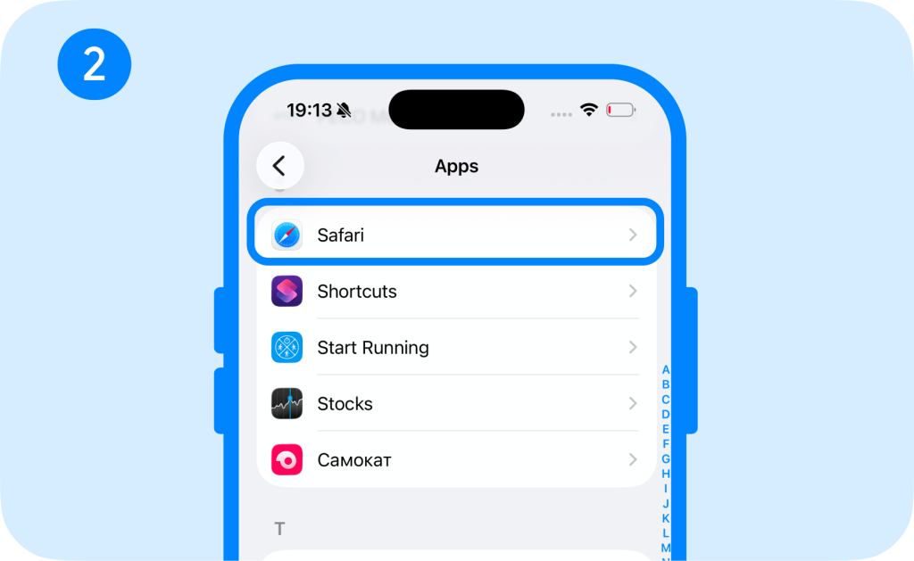 ad blocker for iphone